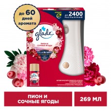 Глейд Automatic Освежитель воздуха Пион Сочные ягоды 269мл КОМПЛЕКТ (арт 864991)
